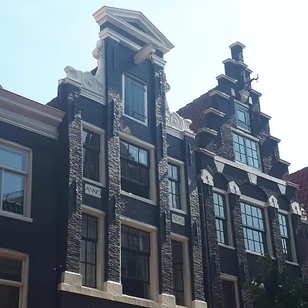 Διαμέρισμα Captains House *