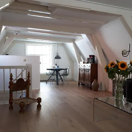 Apartment Captains House