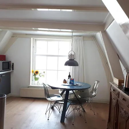 Captains House * Amsterdam